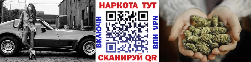 Меф мяу мяу Красноярск
