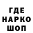 Кокаин VHQ Danik Agapovichev