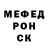 Кетамин ketamine Hlebushek 921#