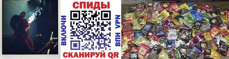 БУТИРАТ бутик  Красноярск 