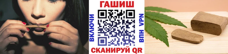 цена наркотик  Красноярск  ГАШ Изолятор 