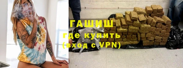 метадон Беломорск