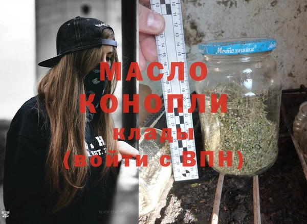 COCAINE Белокуриха