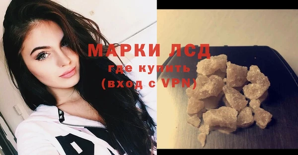 2c-b Белоозёрский