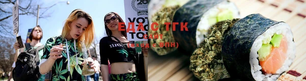 2c-b Белоозёрский