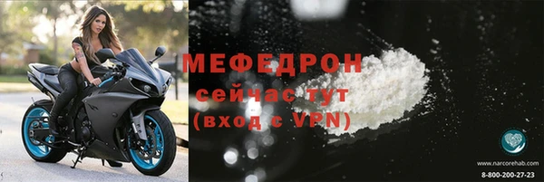 метадон Беломорск