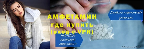 2c-b Белоозёрский