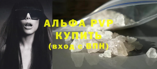 метадон Беломорск