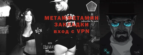 2c-b Белоозёрский