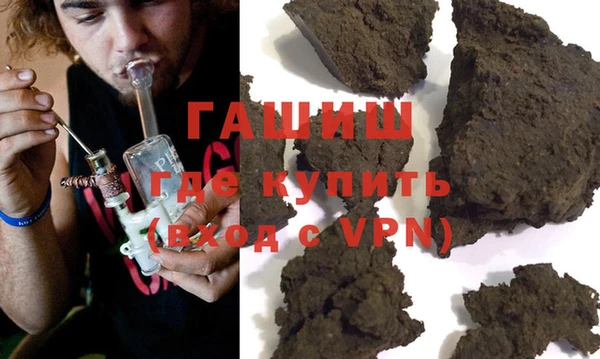 COCAINE Белокуриха