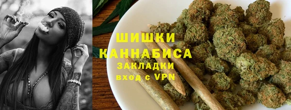 2c-b Белоозёрский