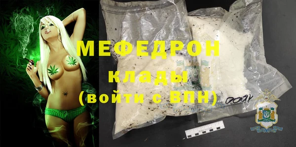 COCAINE Белокуриха