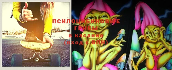 COCAINE Белокуриха