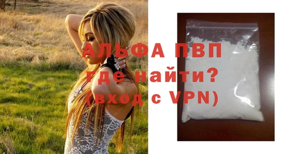 2c-b Белоозёрский