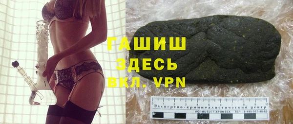 2c-b Белоозёрский