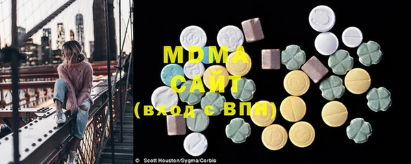 2c-b Белоозёрский