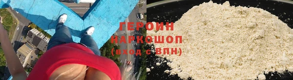 метадон Беломорск