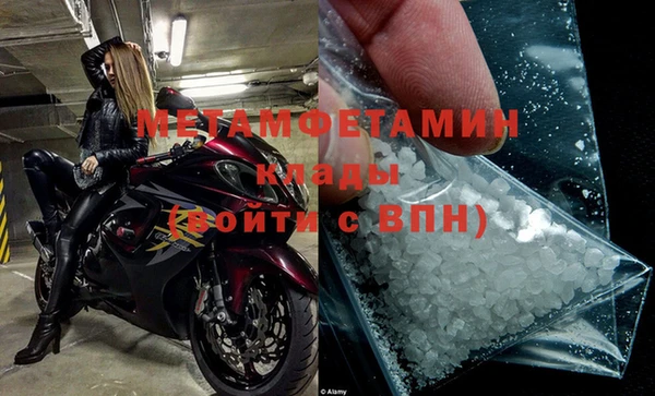 2c-b Белоозёрский
